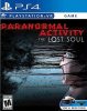 Paranormal Activity: The Lost Soul (uus)