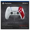 PlayStation 5 God of War 20th Anniversary Limited Edition DualSense pult (uus)