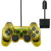 PlayStation 2 pult (läbipaistev kollane) (uus)
