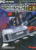 Midnight GT: Primary Racer