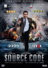 Source Code (uus)